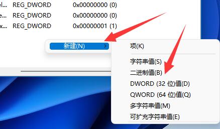 win11BӾW(wng)ӡC(j)ôk