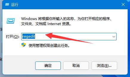 win11BӾW(wng)ӡC(j)ôk