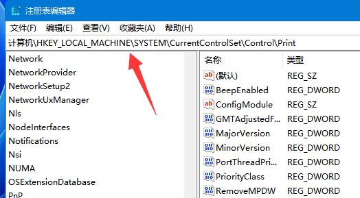 win11BӾW(wng)ӡC(j)ôk