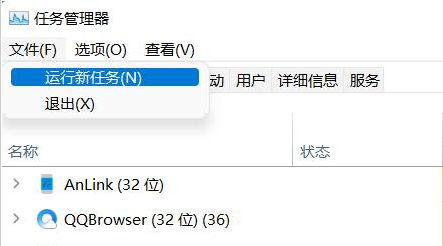 win11΄(w)](yng)ôkwin11΄(w)](yng)Ԕ