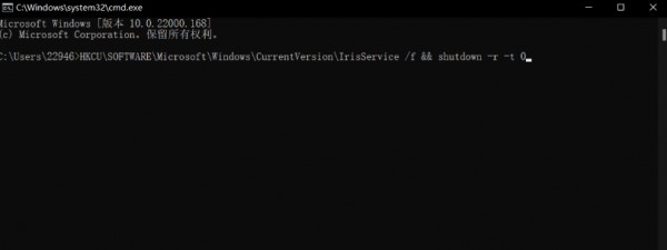 win11΄(w)](yng)ôkwin11΄(w)](yng)Ԕ