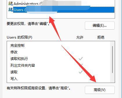 win11ʾļAʹßo(w)hôQԔ