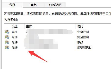 win11ʾļAʹßo(w)hôQԔ