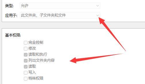 win11ʾļAʹßo(w)hôQԔ