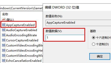 win11ϵy(tng)oɫQwin11ܟoʹýQ