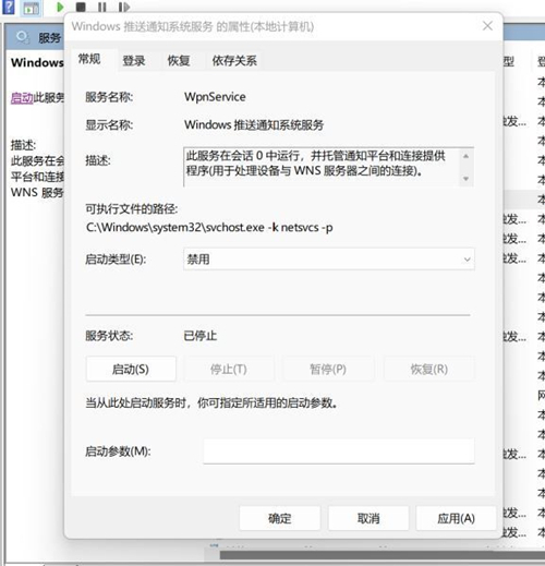 win11_(ki)W(wng)j(lu)Qwin11o(w)(dng)W(wng)j(lu)Q