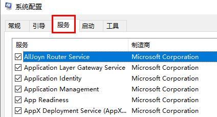 win11_(ki)W(wng)j(lu)Qwin11o(w)(dng)W(wng)j(lu)Q