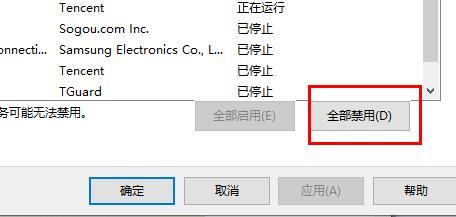 win11_(ki)W(wng)j(lu)Qwin11o(w)(dng)W(wng)j(lu)Q