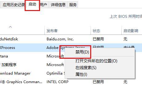 win11_(ki)W(wng)j(lu)Qwin11o(w)(dng)W(wng)j(lu)Q
