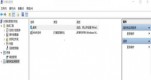 win11_W(wng)j(lu)Qwin11o(dng)W(wng)j(lu)Q