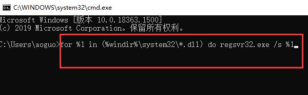 win11ϵy(tng)ʾo(w)_(ki)˰bôQԔ