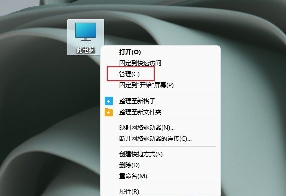 win11R(sh)eUSBO(sh)Qwin11XusbO(sh)@ʾЇ@̖(ho)Q