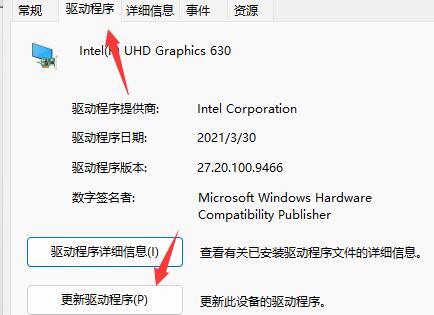 win11(jng)G؆Qwin11lGeQ