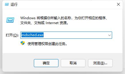 win11(jng)G؆Qwin11lGeQ