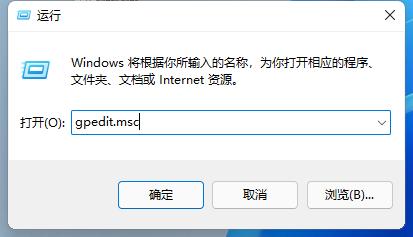 win11ϵy(tng)ʾTֹ\(yn)дˑ(yng)ýQ