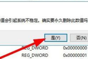 win11c(din)D(bio)oЧQwin11D(bio)c(din)](yng)Q