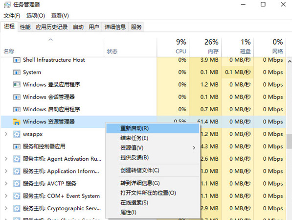 win11c(din)D(bio)oЧQwin11D(bio)c(din)](yng)Q