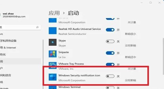 win11ȫôP]win11P]Ԏܵķ
