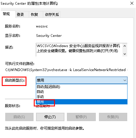 win11ȫôP]win11P]Ԏܵķ