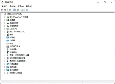 win11ôh(q)(dng)win11(q)(dng)hķ
