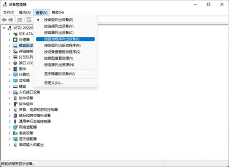 win11ôh(q)(dng)win11(q)(dng)hķ