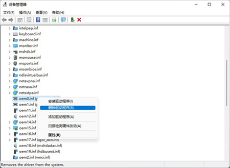 win11ôh(q)(dng)win11(q)(dng)hķ