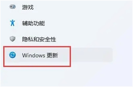 win11ôh(q)(dng)win11(q)(dng)hķ