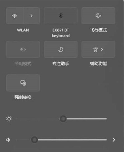 win11XwifiܲҊôQԔ