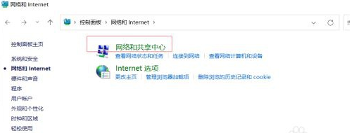 win11СMˢ²Qwin11СM@ʾQ