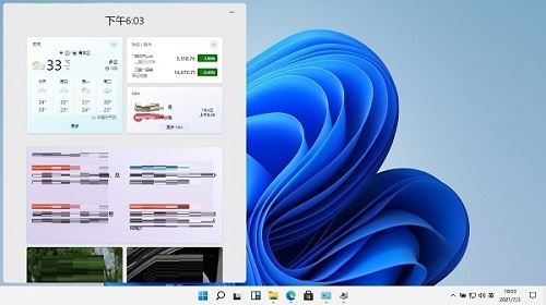 win11СMˢ²Qwin11СM@ʾQ