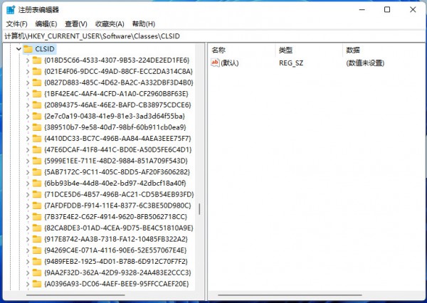 win11(bio)I@ʾx(xing)ôO(sh)Ԕ