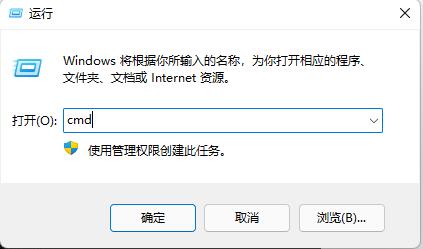 win11Ԅ(dng)ߺo(w)ѽQ