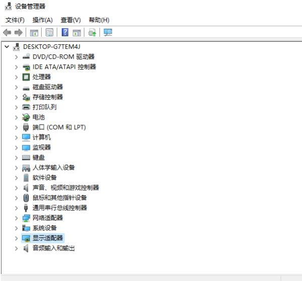win11ô@(q)ӳwin11X@(q)Ӹµķ