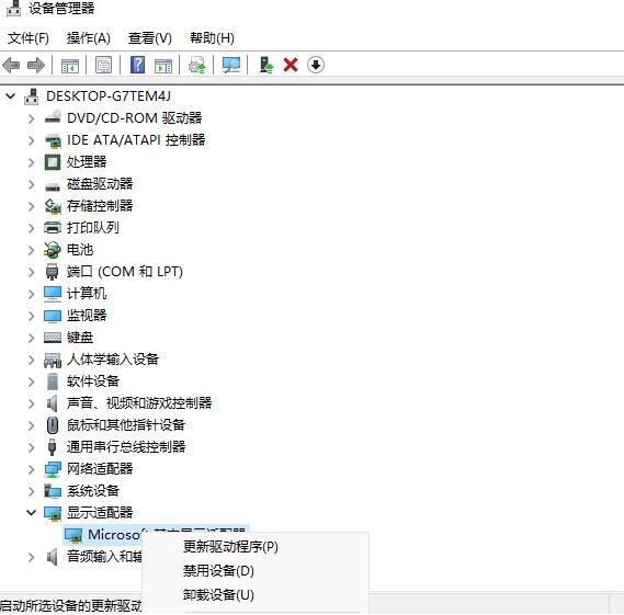 win11ô@(q)ӳwin11X@(q)Ӹµķ