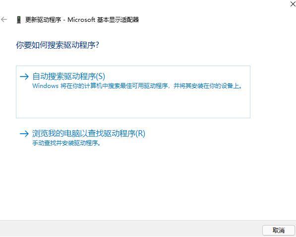 win11ô@(q)ӳwin11X@(q)Ӹµķ