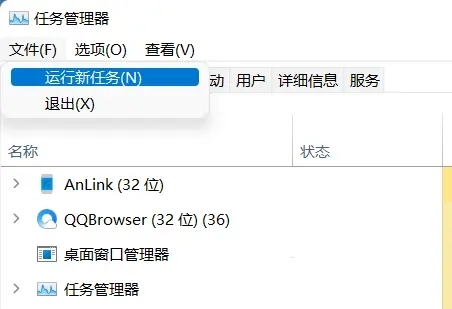 win11ļYԴ_Q