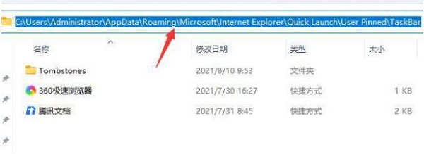 win11ôё(yng)ù̶΄(w)win11ܛ̶΄(w)O(sh)õķ