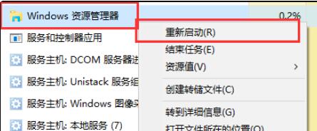 win11IQwin11IQ