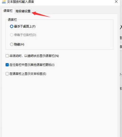 win11ϵy(tng)ôĿIwin11ԶxIO(sh)ý̳