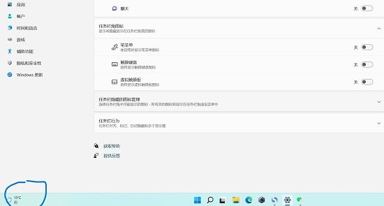 win11ôP(gun)]½win11΄(w)½P(gun)]ķ