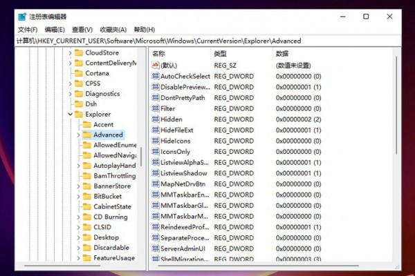 win11ô{(dio)΄(w)ڈD(bio)win11΄(w)ڈD(bio){(dio)Сķ