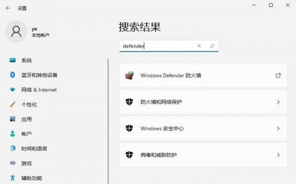 win11ôP(gun)]ϵy(tng)win11ϵy(tng)P(gun)]̳