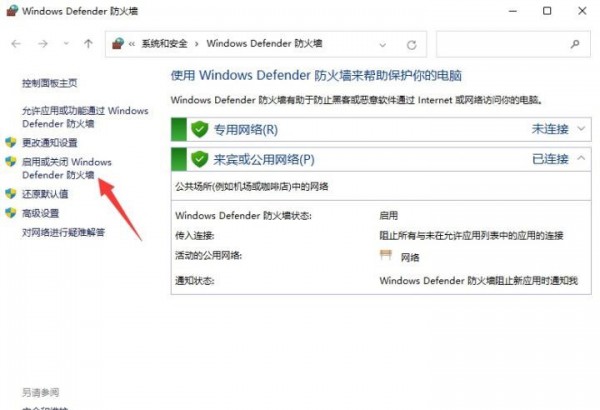 win11ôP(gun)]ϵy(tng)win11ϵy(tng)P(gun)]̳