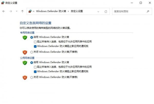 win11ôP(gun)]ϵy(tng)win11ϵy(tng)P(gun)]̳