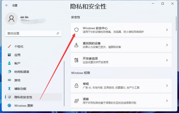 win11{oôP]win11P]{o̳