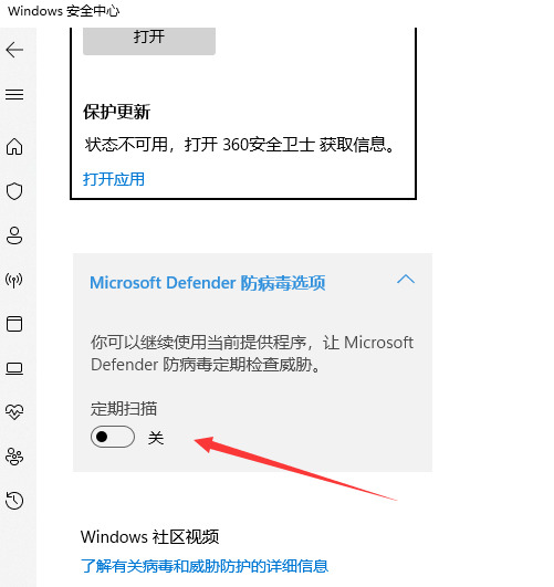 win11{oôP]win11P]{o̳