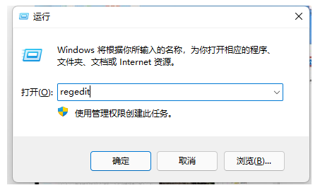 win11Iˆô޸ľ͘ʽwin11IˆθĻfʽ̳