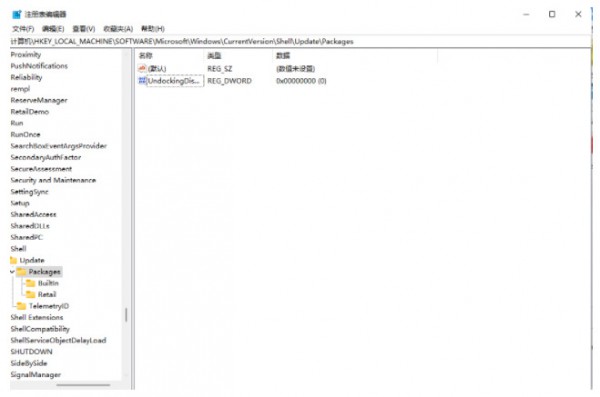 win11Iˆô޸ľ͘ʽwin11IˆθĻfʽ̳