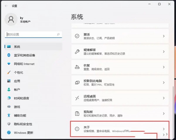 win11h(yun)湦ôʹãwin11h(yun)ʹõķ