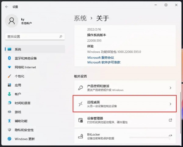 win11h(yun)湦ôʹwin11h(yun)ʹõķ